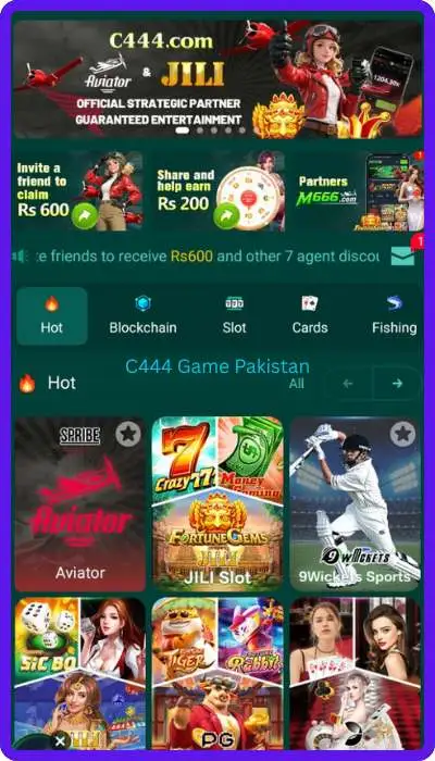 c444-game-home.jpg
